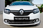 Реснички на передние фары Русская Артель Renault Logan 2013-2019