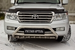 Реснички на передние фары Русская Артель Toyota Land Cruiser 200 2007-2019