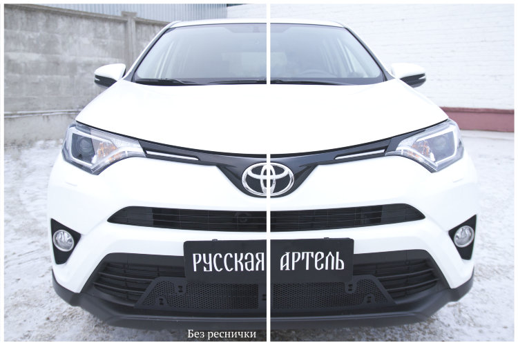 Реснички на передние фары Русская Артель Toyota RAV4 2013-2019 no.18321