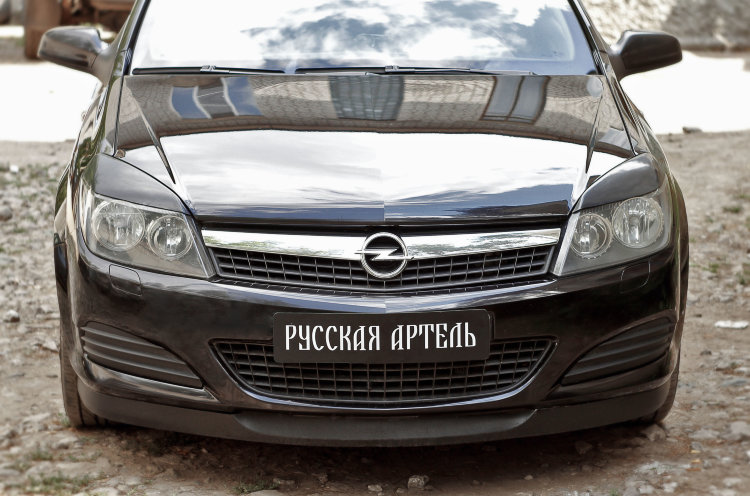 Реснички на передние фары Русская Артель Opel Astra H 2004-2014 no.256