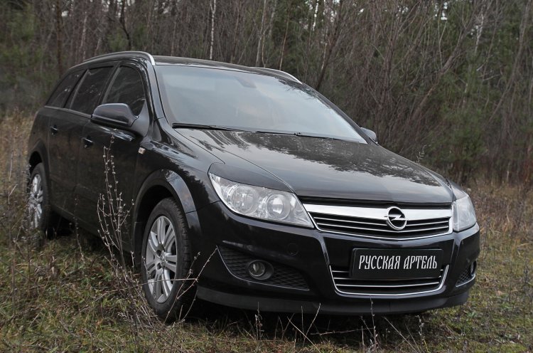 Реснички на передние фары Русская Артель Opel Astra H 2004-2014 no.256