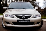 Реснички на передние фары Русская Артель Mazda 6 2003-2008