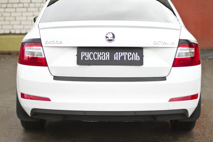 Реснички на задние фонари Русская Артель Skoda Octavia III 2013-2019 no.18371