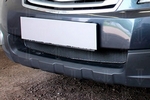 Сетка защитная в бампер Premium черный Strelka Subaru Outback 2009-2014