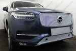 Сетка защитная в бампер Premium хром Strelka Volvo XC90 2015-2019