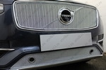 Сетка защитная в бампер Premium хром Strelka Volvo XC90 2015-2019