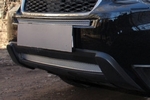 Сетка защитная в бампер Premium хром Strelka Subaru Forester 2013-2019