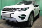 Сетка защитная в бампер Premium хром Strelka Land Rover Discovery Sport 2015-2019