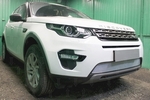 Сетка защитная в бампер Premium хром Strelka Land Rover Discovery Sport 2015-2019