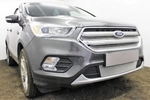 Сетка защитная в бампер Premium хром Strelka Ford Kuga II 2013-2019