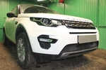 Сетка защитная в бампер Standart черный Strelka Land Rover Discovery Sport 2015-2019