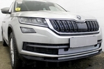Сетка защитная в бампер Standart хром Strelka Skoda Kodiaq 2016-2019