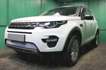 Сетка защитная в бампер Standart хром Strelka Land Rover Discovery Sport 2015-2019