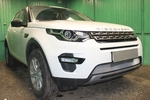 Сетка защитная в бампер Standart хром Strelka Land Rover Discovery Sport 2015-2019