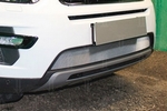 Сетка защитная в бампер Standart хром Strelka Land Rover Discovery Sport 2015-2019