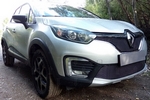 Сетка защитная в решетку радиатора Premium черный Strelka Renault Kaptur 2013-2019