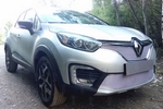 Сетка защитная в решетку радиатора Premium хром Strelka Renault Kaptur 2013-2019