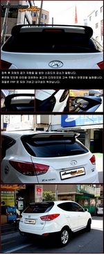 Спойлер багажника Myride (неокрашено) Hyundai ix35 2009-2015