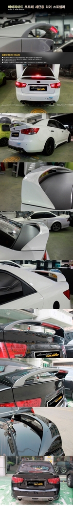 Спойлер багажника MyRide KIA Cerato 2009-2012