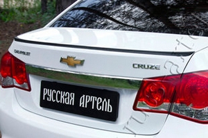 Спойлер на крышку багажника Русская Артель Chevrolet Cruze 2008-2016 ― Auto-Clover