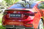 Спойлер на крышку багажника Русская Артель Hyundai Solaris 2017-2019
