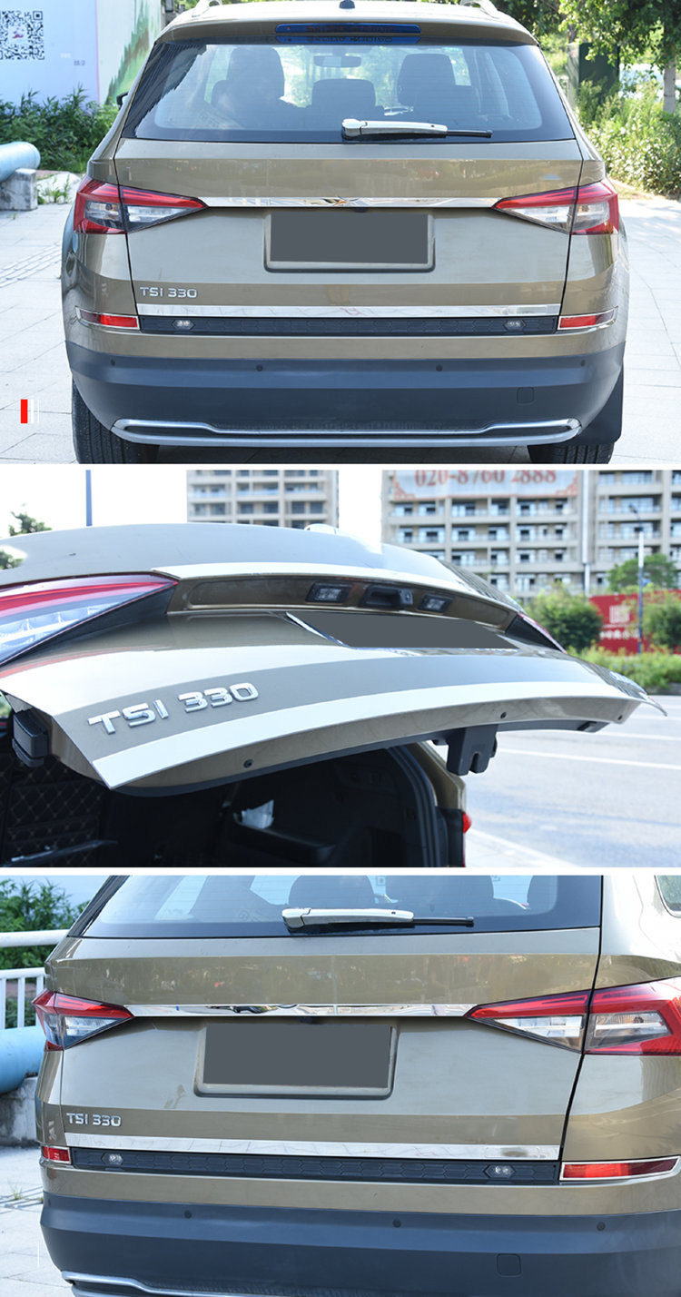 Стальная накладка на кромку багажника OEM-Tuning Skoda Kodiaq 2016-2019 no.5642