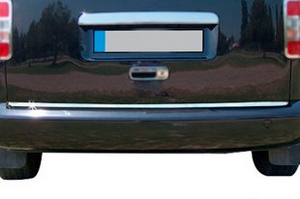 Стальная накладка на кромку багажника Omsa Line Volkswagen Caddy 2003-2019 ― Auto-Clover