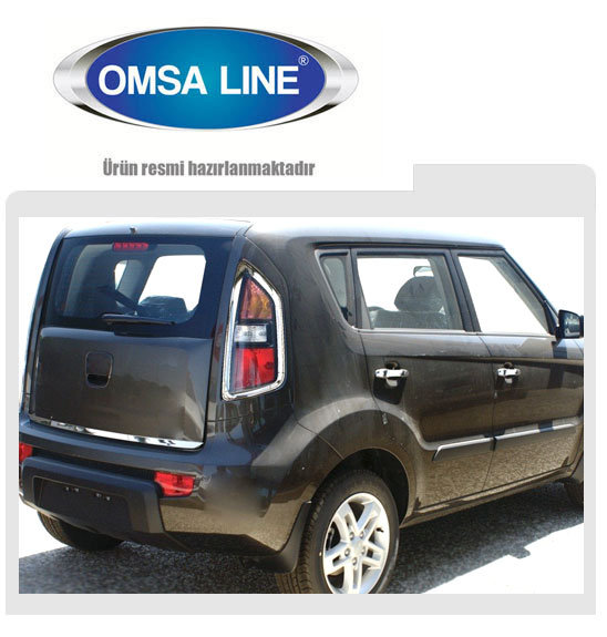 Стальная накладка на кромку багажника Omsa Line KIA Soul 2009-2013 no.16292