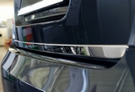 Стальная накладка на кромку багажника зеркальная Croni Nissan Qashqai +2 2007-2013