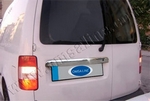 Стальная накладка на крышку багажника над номером (2 двери) Omsa Line Volkswagen Caddy 2003-2019