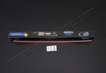 Стальная накладка на крышку багажника над номером Omsa Line Nissan Juke 2011-2019