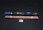 Стальная накладка на передний бампер Omsa Line Nissan Navara 2004-2015