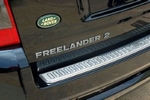 Стальная накладка на площадку заднего бампера OEM-Tuning Land Rover Freelander II 2006-2015