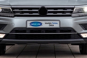 Стальная накладка на решетку воздухозаборника Omsa Line Volkswagen Tiguan II 2016-2019 ― Auto-Clover