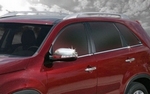 Стальные молдинги на окна дверей (6 элементов) Omsa Line KIA Sorento 2009-2012