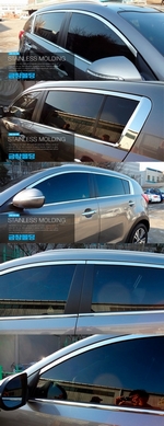 Стальные молдинги на окна дверей (верх) Kumchang KIA Sportage 2010-2015