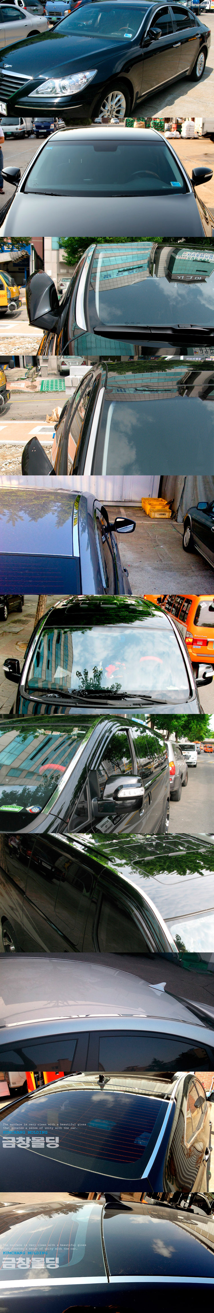 Стальные молдинги на стекла и крышу Kumchang Hyundai Sonata 2004-2010 no.15425