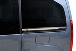 Стальные накладки на направляющие дверей Omsa Line Peugeot Partner II 2008-2019