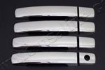 Стальные накладки на ручки дверей (4 двери, 1 отверстие под ключ) Omsa Line Nissan Qashqai 2007-2013