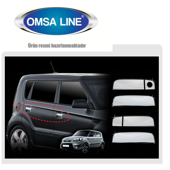 Стальные накладки на ручки дверей Omsa Line KIA Soul 2009-2013 no.16334
