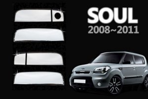 Стальные накладки на ручки дверей Omsa Line KIA Soul 2009-2013 ― Auto-Clover