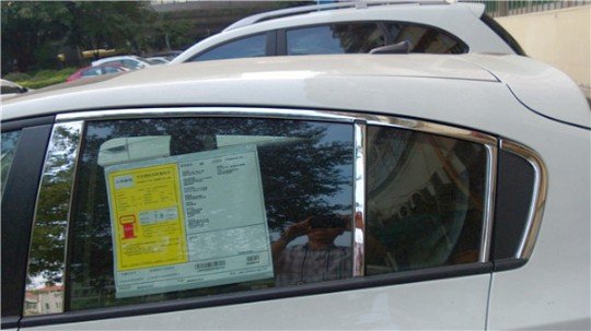 Стальные накладки на стойки дверей JMT Chevrolet Cruze 2008-2016 no.15493