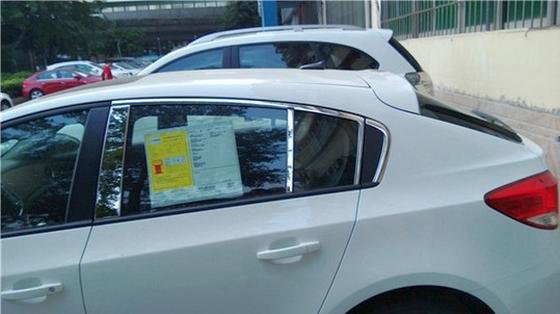 Стальные накладки на стойки дверей JMT Chevrolet Cruze 2008-2016 no.15493