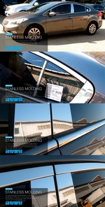 Стальные накладки на стойки дверей Kumchang KIA Cerato 2013-2018