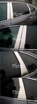 Стальные накладки на стойки дверей OEM-Tuning Honda CR-V IV 2012-2016
