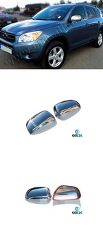 Стальные накладки на зеркала Omsa Line Toyota RAV4 2006-2012