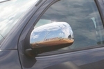 Стальные накладки на зеркала Omsa Line Toyota Hilux 2005-2015
