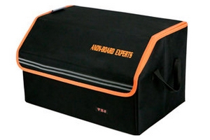 Сумка органанайзер в багажник V-801 VKS Перевозка багажа Сумки в багажник ― Auto-Clover
