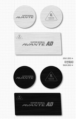 Светодиодная подсветка подстаканников AL Hair Line Dxsoauto Hyundai Elantra 2016-2019