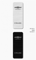Светодиодная подсветка подстаканников AL Hair Line Dxsoauto Chevrolet Cruze 2008-2016